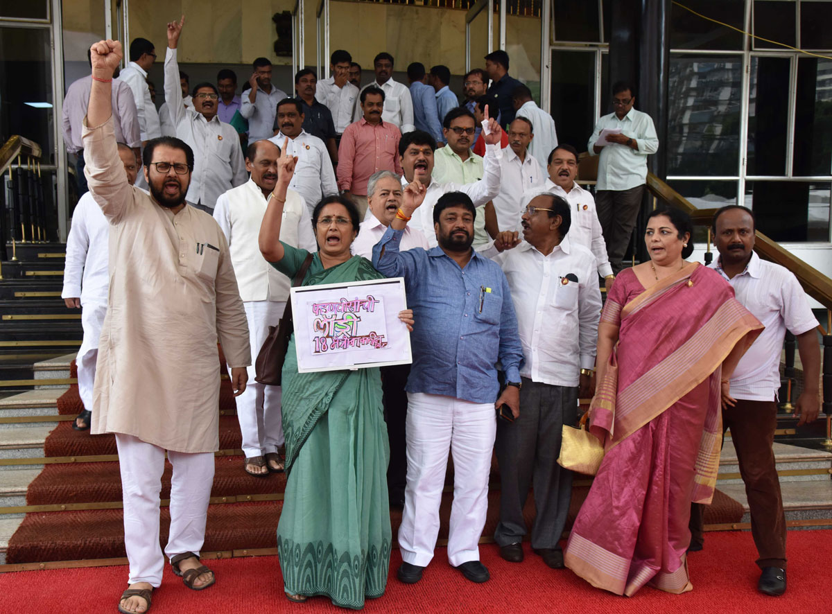 7th Day Vidhan Bhavan Monsoon Assembly Session in Mumbai.