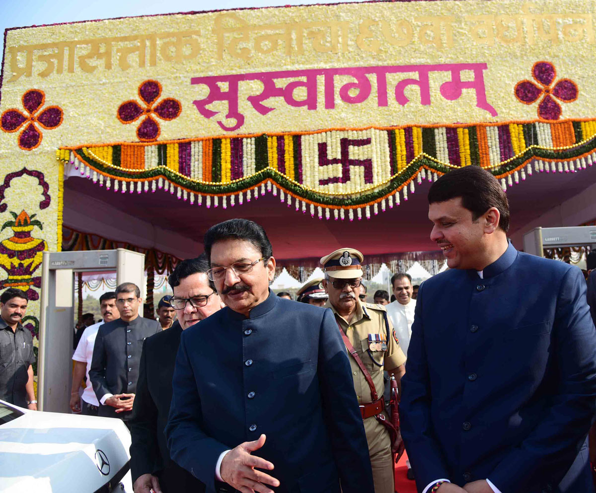 67th Anniversary of Republic Day in Mumbai.