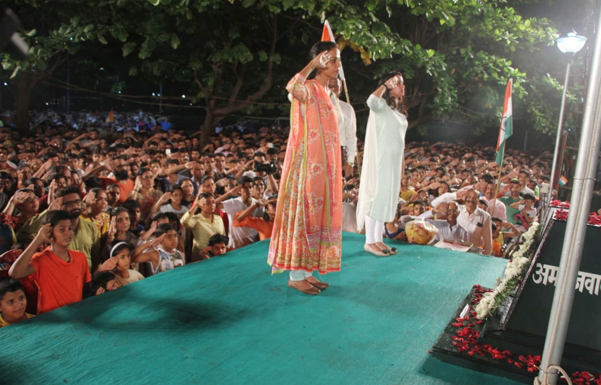 Flag Hosting on Independence Day at Mulund.