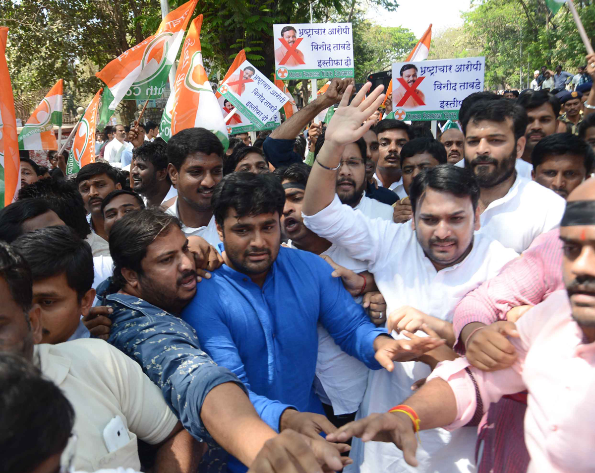 Youth Congress Protest at Azad Maidan CST Mumbai.