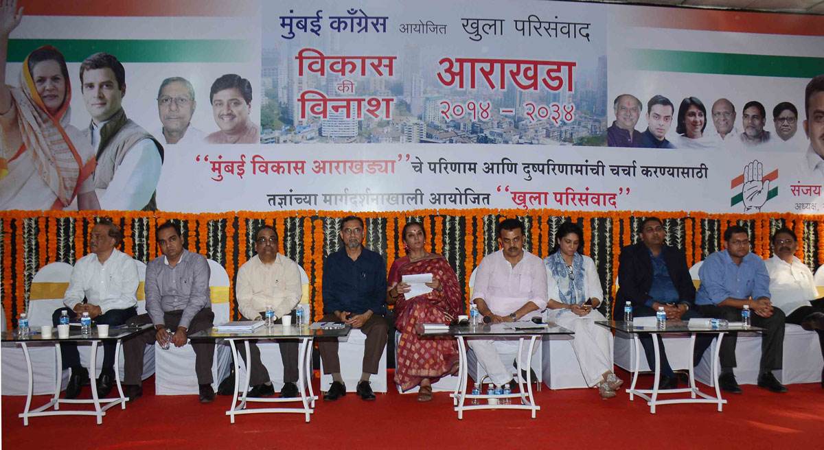 Legendry Actress & Ex MP Shabana Azmi & MRCC President Sanjay Nirupam at MRCC Rajiv Gandhi Bhavan.