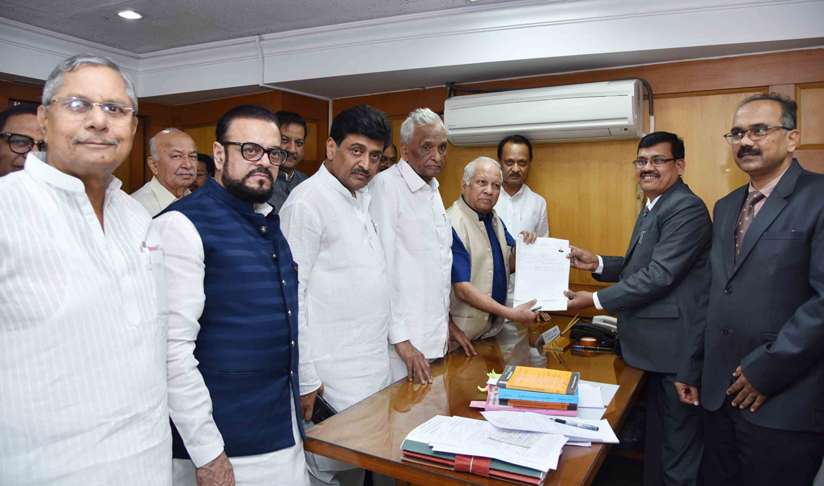 #Mumbai Budget Session: 10th Day Assembly Session Mumbai Vidhan Bhavan.