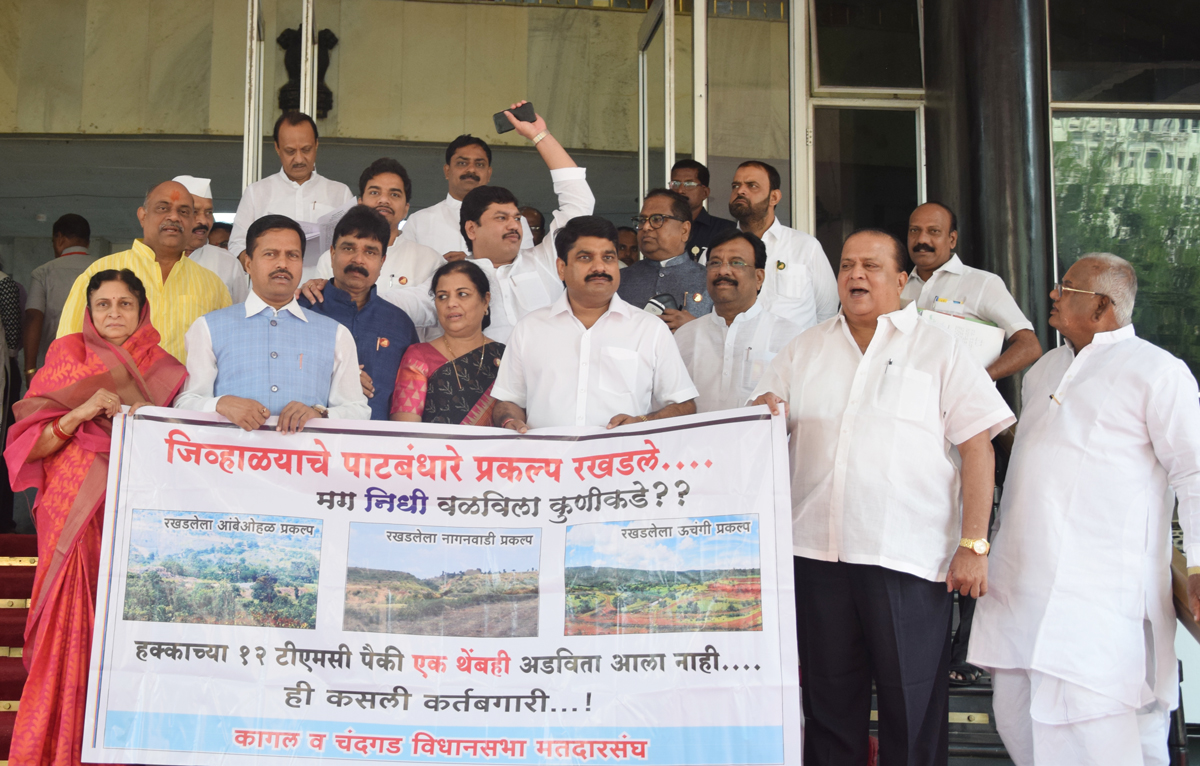 #4th Day Assembly Winter Session VidhanBhavan@ Mumbai.