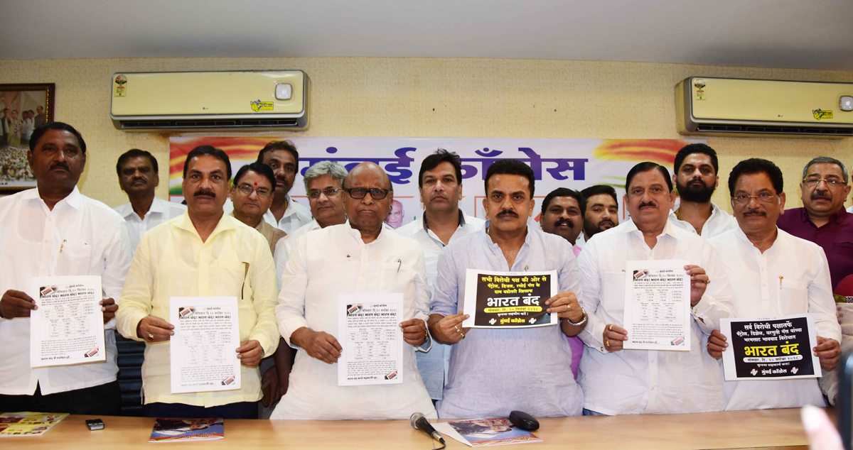 Mumbai Congress Leaders Appeals Mumbaikars for Bharat Bandhi.