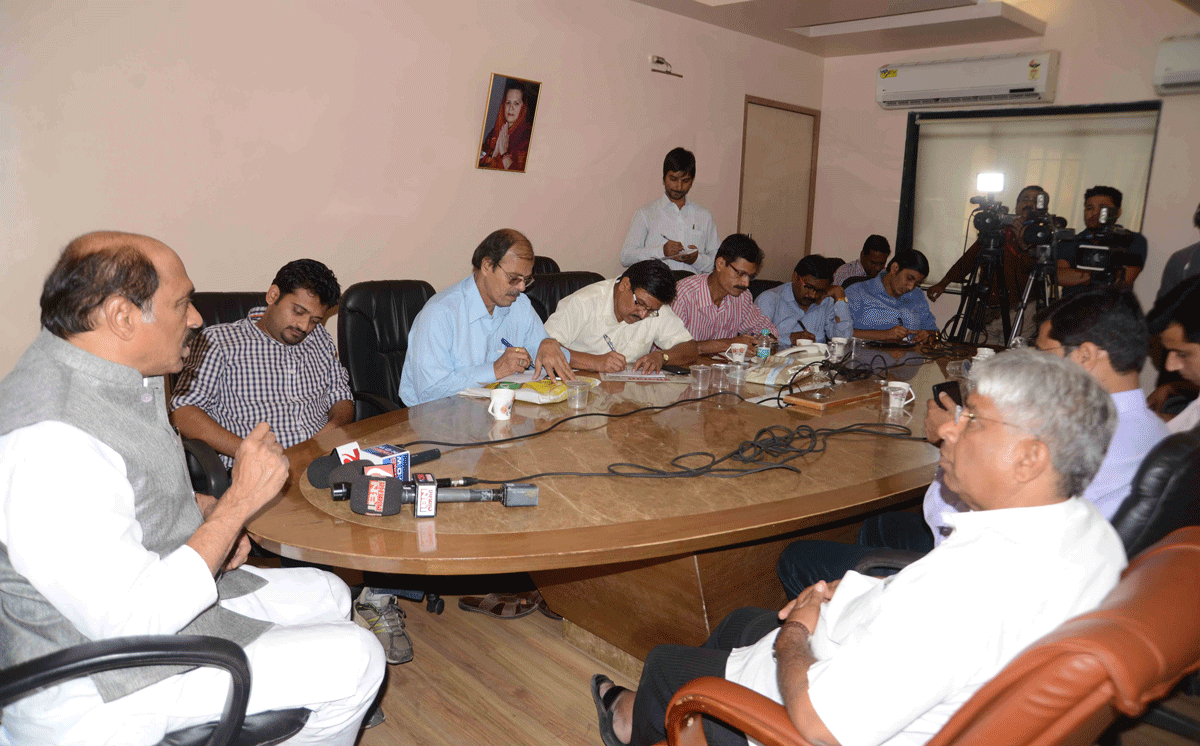 MPCC President Manikrao Thakare Press Conference at Gandhi Bhavan.