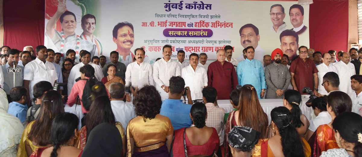 Mumbai Congress Team Salute to Martyrs Todays Early Dawn Terrorist Attack in Punjab at Pathankot Air Base.