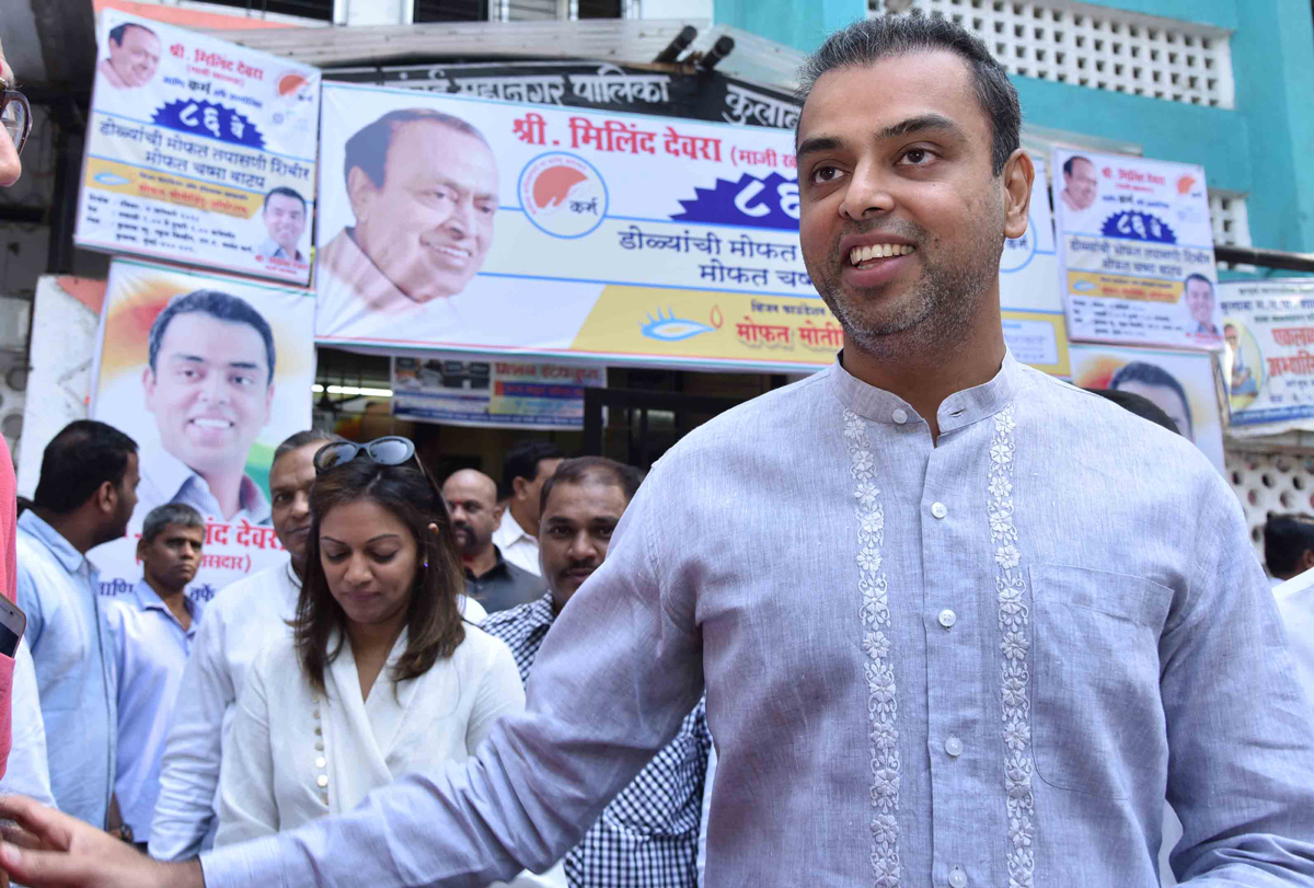 South Mumbai Former MP Milind Deora & KARM Organised Free Eye Check Up Camp at Colaba Muncipal School