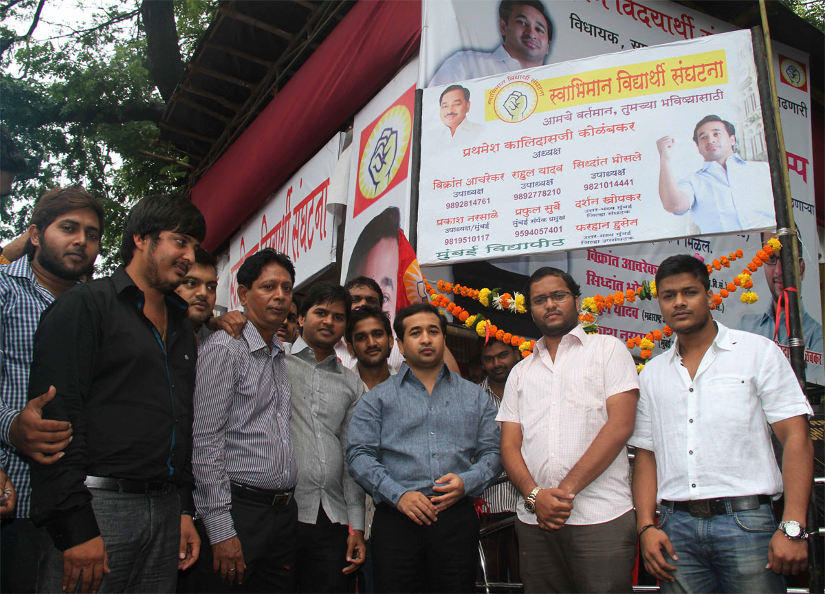 SWABHIMAN SANGHATANA PRESIDENT NITESH NARAYANRAO RANE AT MUMBAI KALINA UNIVERSITY CAMP.