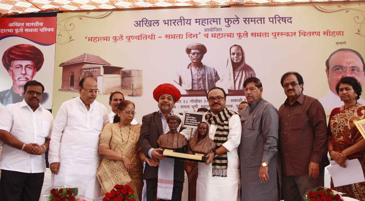 PWD MINISTER CHAGAN BHUJBAL ON SAMATA DIN AT PUNE.