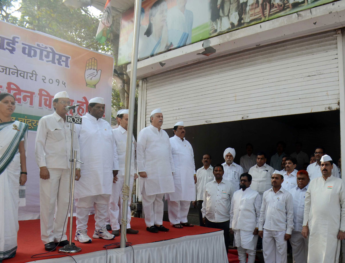 Republic Day Celebration in Mumbai.