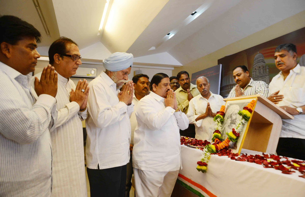 Chhatrapati Shivaji Maharaj Jayanti Celebration at Mumbai Congress.