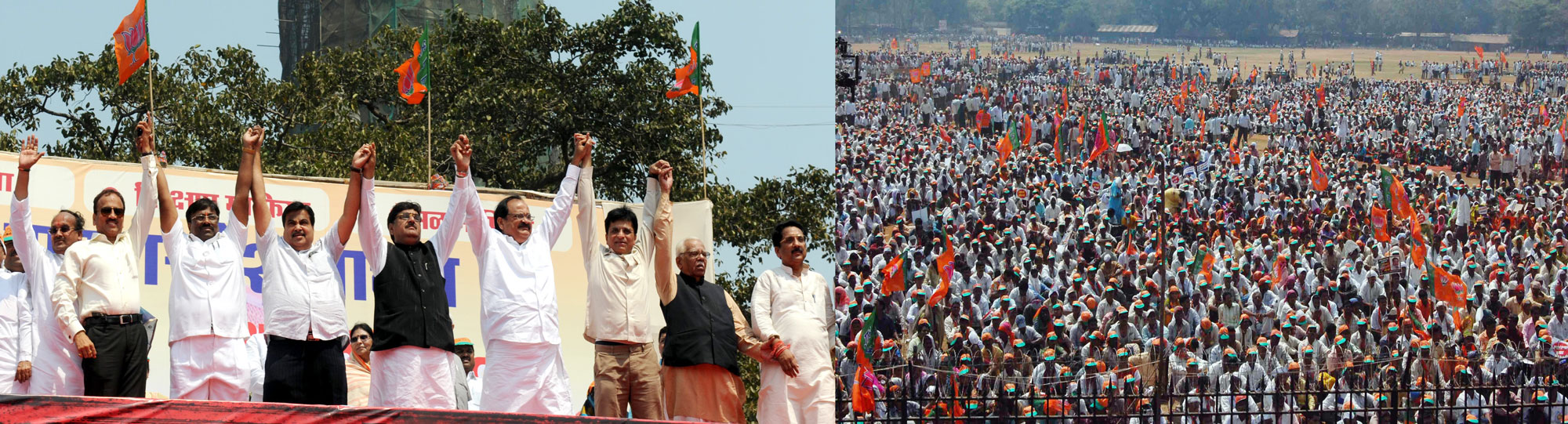 BJP MORCHA AT AZAD MAIDAN.
