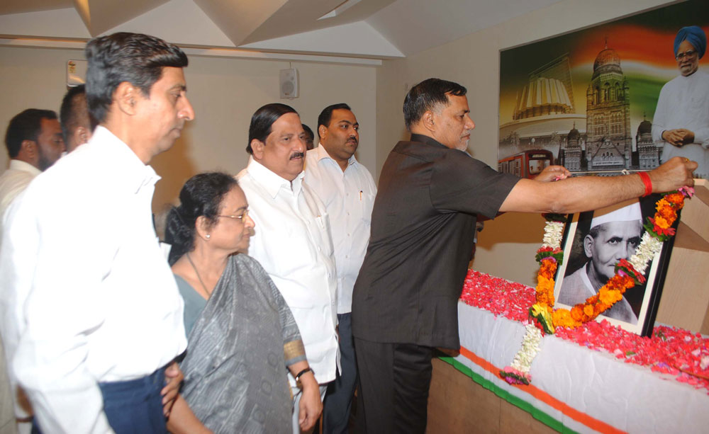 MRCC  PRESIDENT KRIPASHANKAR SINGH AT MUMBAI CONGRESS RAJIV GANDHI BHAVAN.