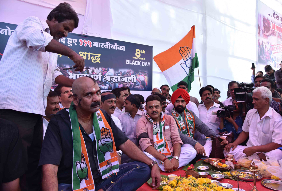 Mumbai Congress on One Year Completion of Demonetisation.