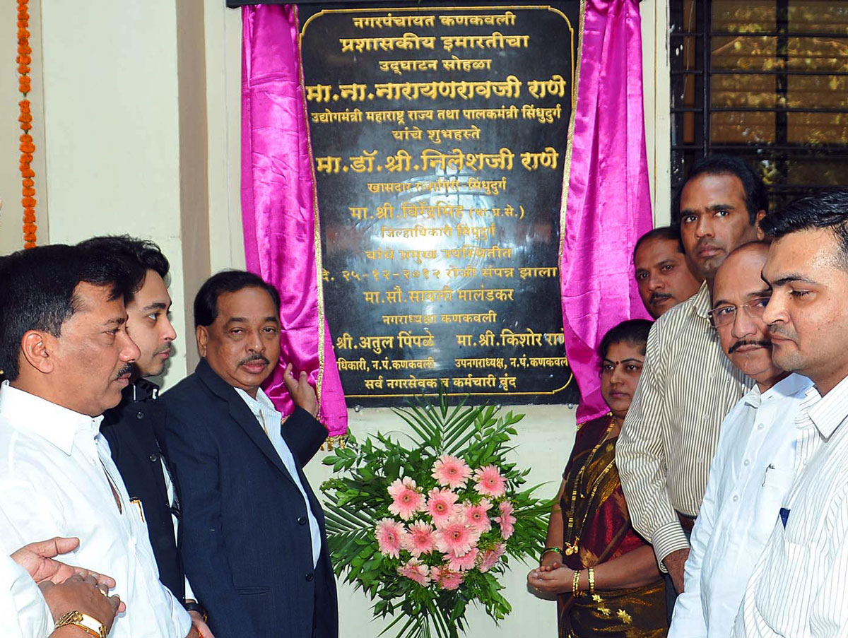 MINISTER NARAYANRAO RANE & MP.DR.NILESH RANE IN KANKAVLI.