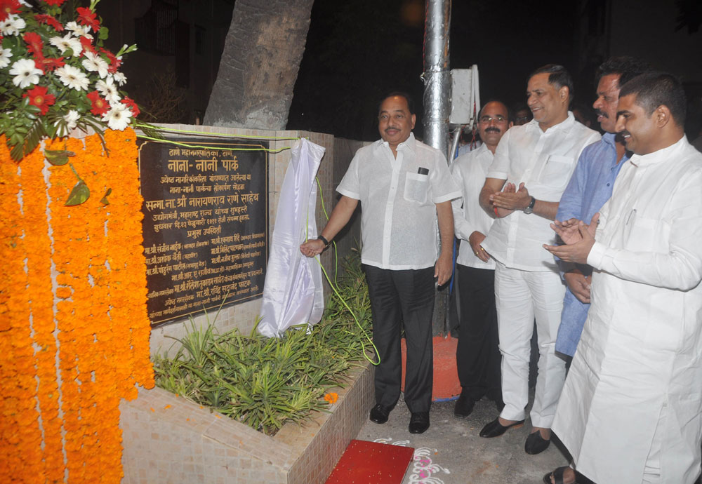 MINISTER NARAYANRAO RANE & MUMBAI CONGRESS PRESIDENT KRIPASAHNAKR SINGH IN THANE.