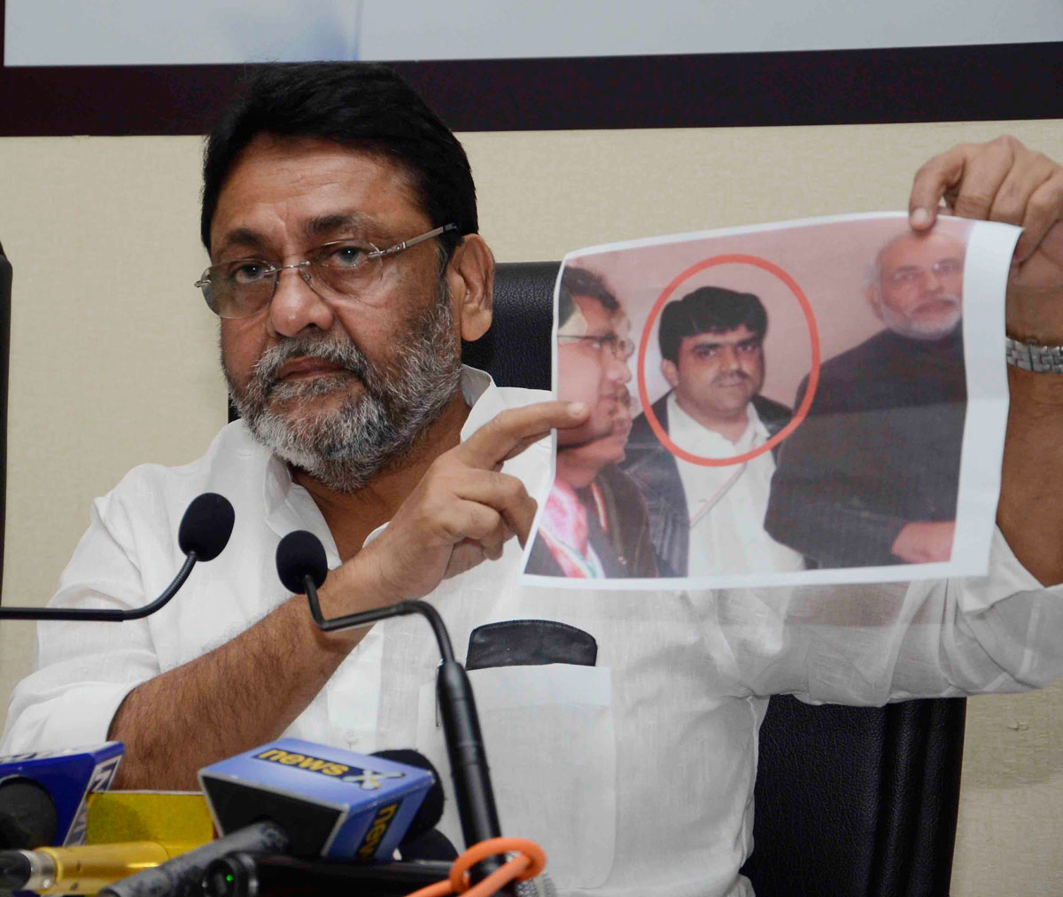 NCP Leader Nawab Malik Press Conference at NCP Bhavan.