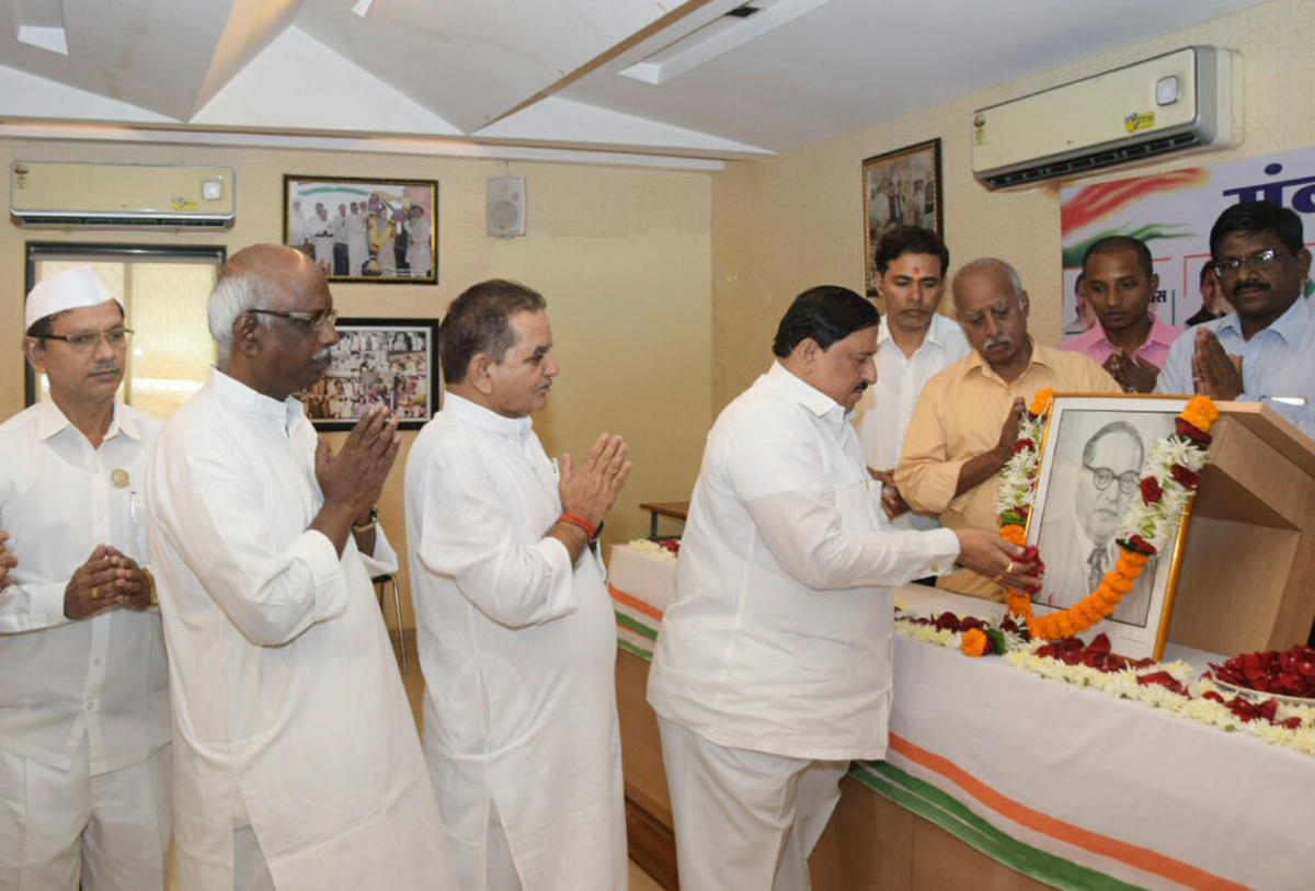 Mahamanav Bharat Ratna Dr.Babasaheb Ambedkar Abhivadan.