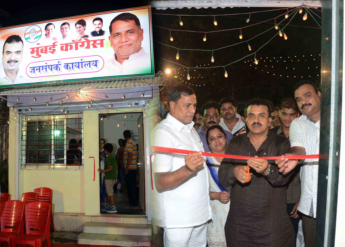 Mumbai Congress President Sanjay Nirupam during Karykarta Melava at Kalina.