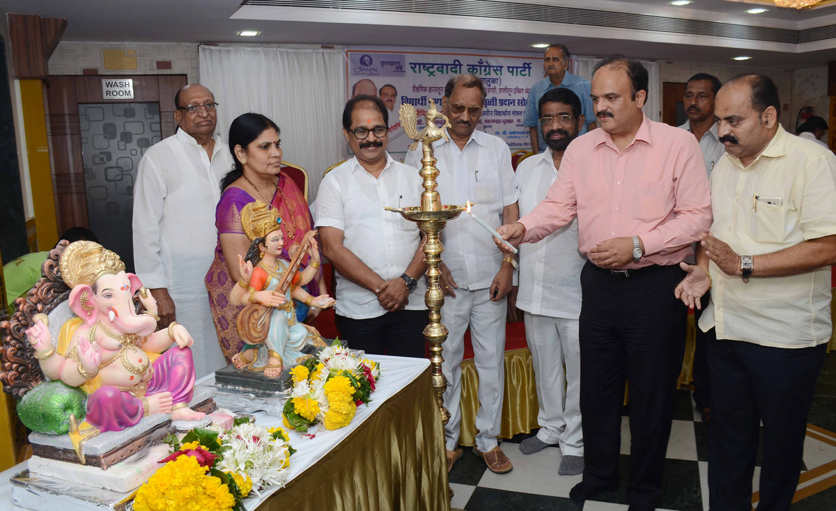 NCP Byculla Taluka Organised Students Felicitation & Free School / College Books Distribution.
