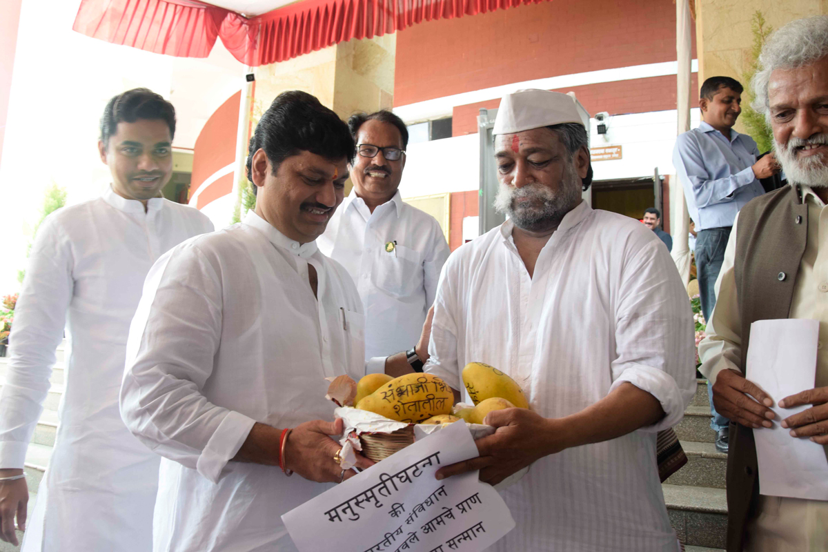 1st Day Monsoon Assembly Session at Nagpur.