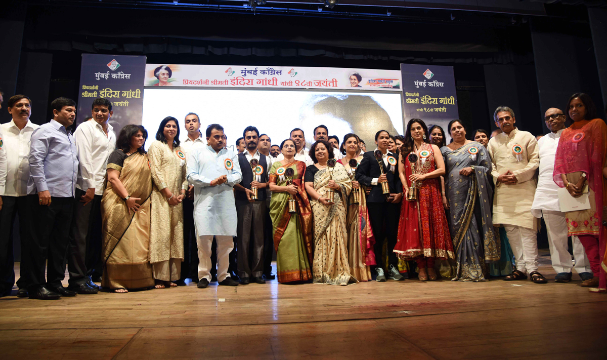 On the Occasion of 98th Birth Anniversary of Priyadarshini Indira Gandhi Mumbai Congress Organized "Indira Gandhi Memorial Awards" at Y.B.Chavan Center Mumbai.