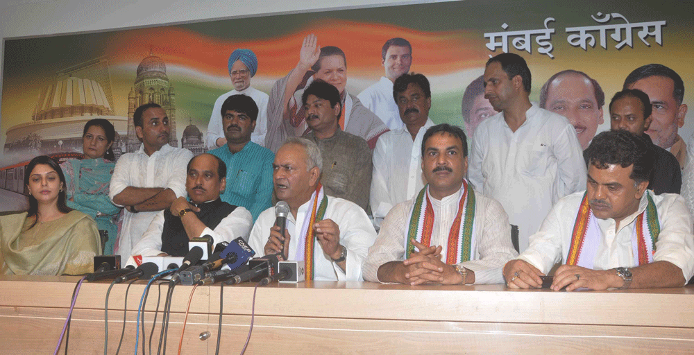 PRESS CONFERENCE  AT MUMBAI CONGRESS