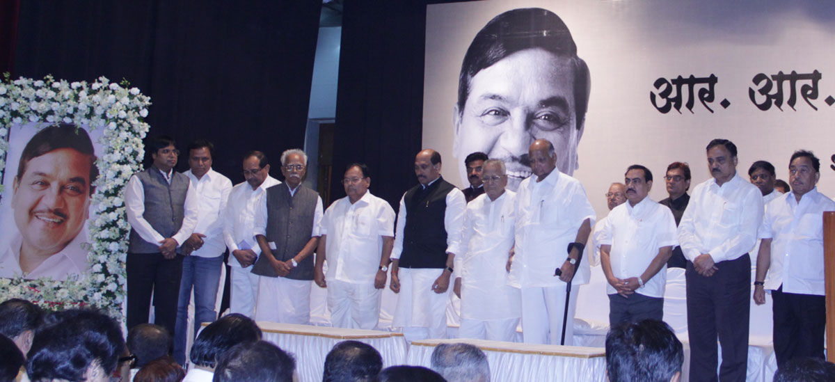 Shradhanjali to NCP Leader R.R.Patil by all Party Leader's in Mumbai at K.C.College.