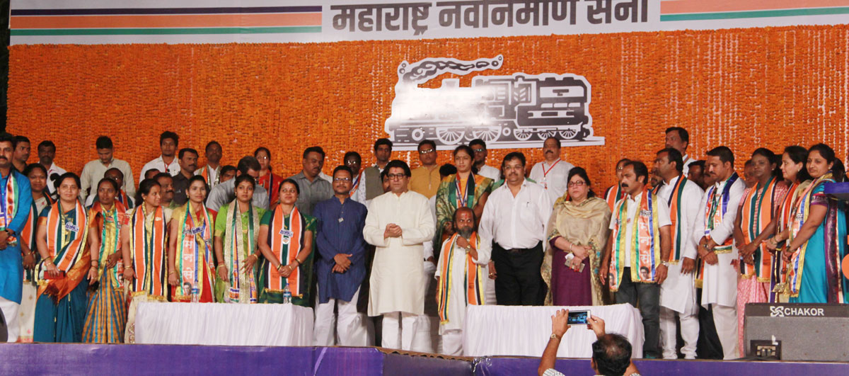 MNS Chief Raj Thackarey During Election Campaign Rally.