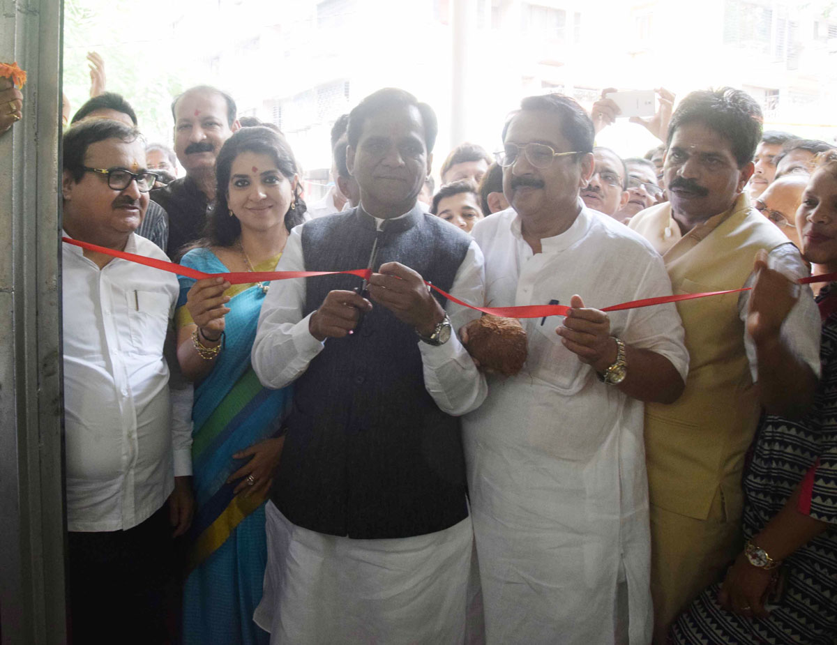 BJP Jansampark Karyalaya Opening Programme in South Mumbai at Byculla.