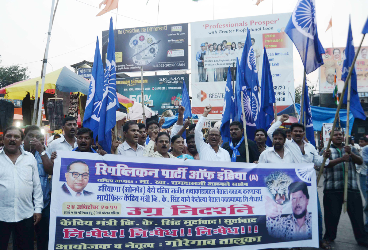 RPI Protest at Goregaon Against Conterversial Satatement of Union Minister V.K.Singh.