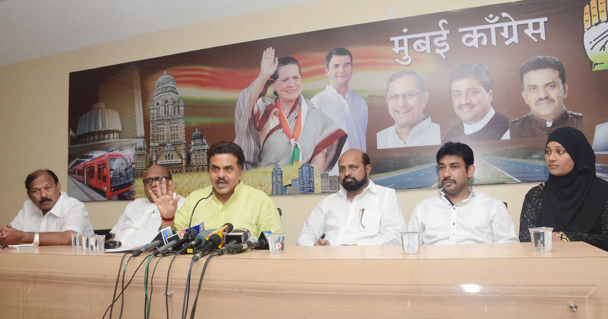 MRCC President Sanjay Nirupam Press Conference at Rajiv Gandhi Bhavan