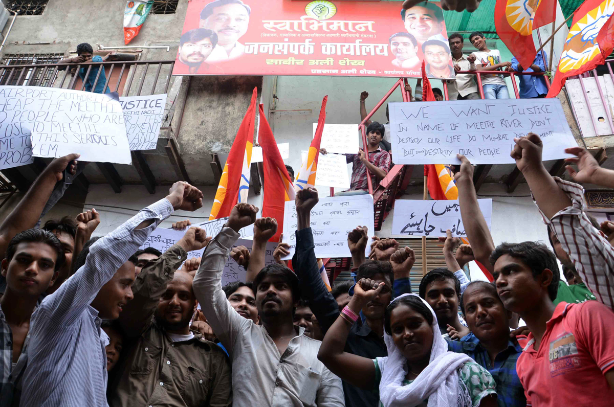 SWABHIMAAN SANGHATNA PROTEST AT KURLA.