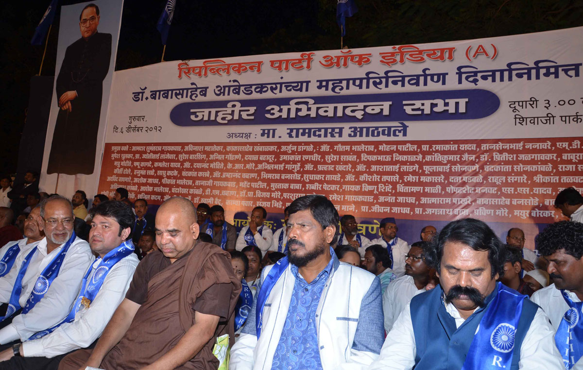 TRIBUTE TO BHARAT RATNA DR.BABASAHEB AMBEDKAR ON HIS MAHAPARINIRVAN DIN AT CHAITY BHOOMI DADAR.