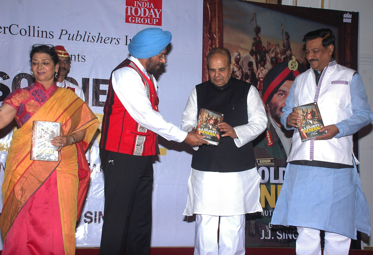 Maharashtra Governor K Sankaranarayanan releases ‘A Soldier’s General’.
