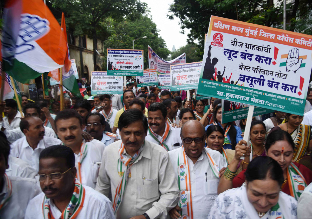 South Central Mumbai Congress Protest Rally at Dadar BEST Office on Issue of High Rate Electricity Bill.