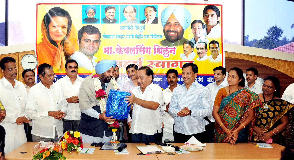 CONGRESS PARTY OBSERVER MP.KEWALSINGH DHILLAN & MINISTER NARAYANRAO RANE IN SINDUDHURGH.