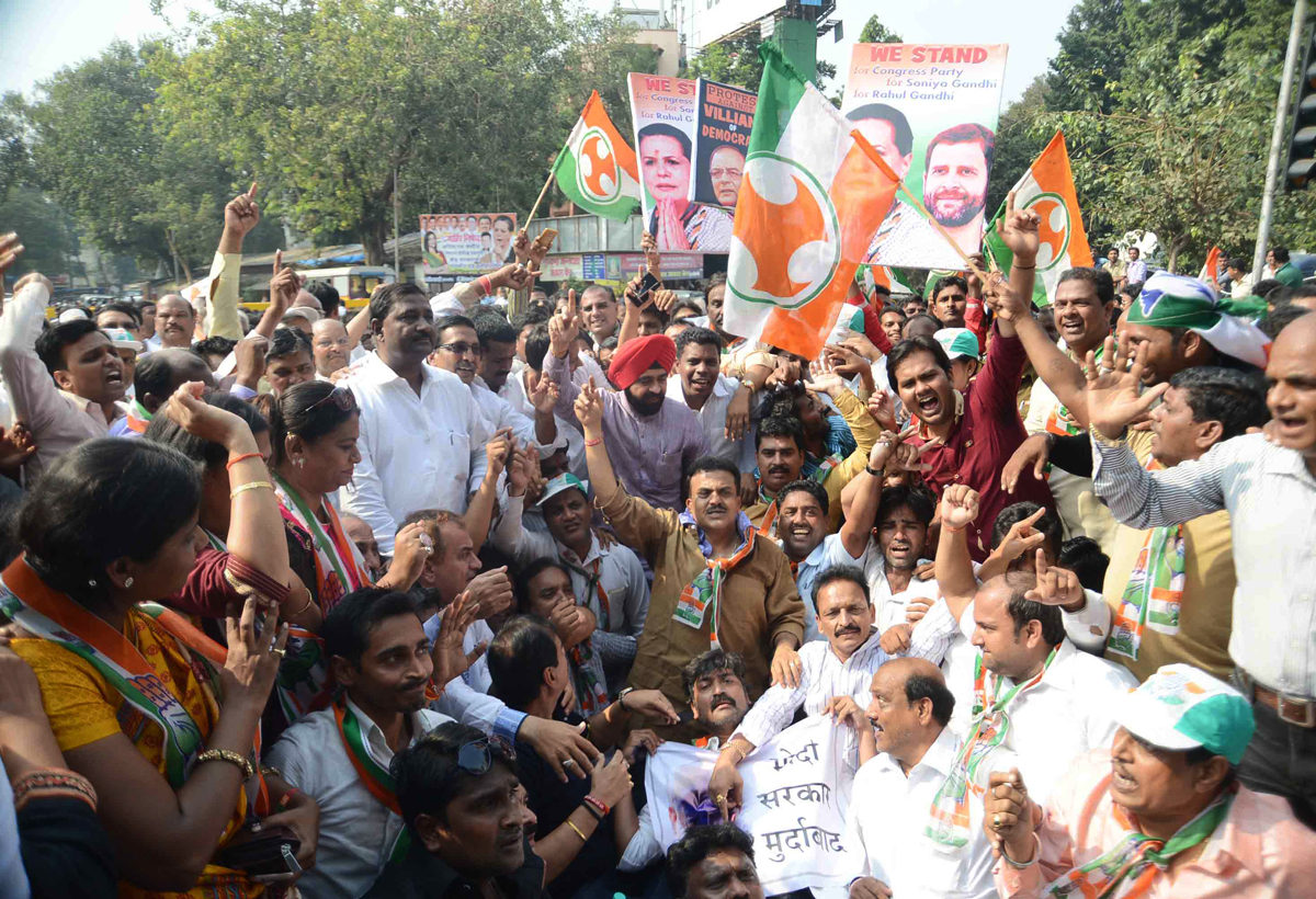 Mumbai Congress Protest on issue of National Herald at Bandra Kherwadi.