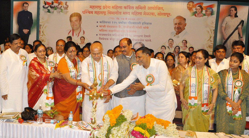 MAHILA CONGRESS MELAVA AT SOLAHPUR