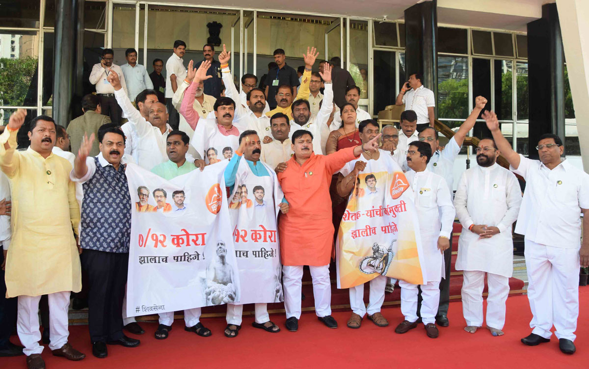 #BudgetSession:4th Day at Vidhan Bhavan Mumbai.