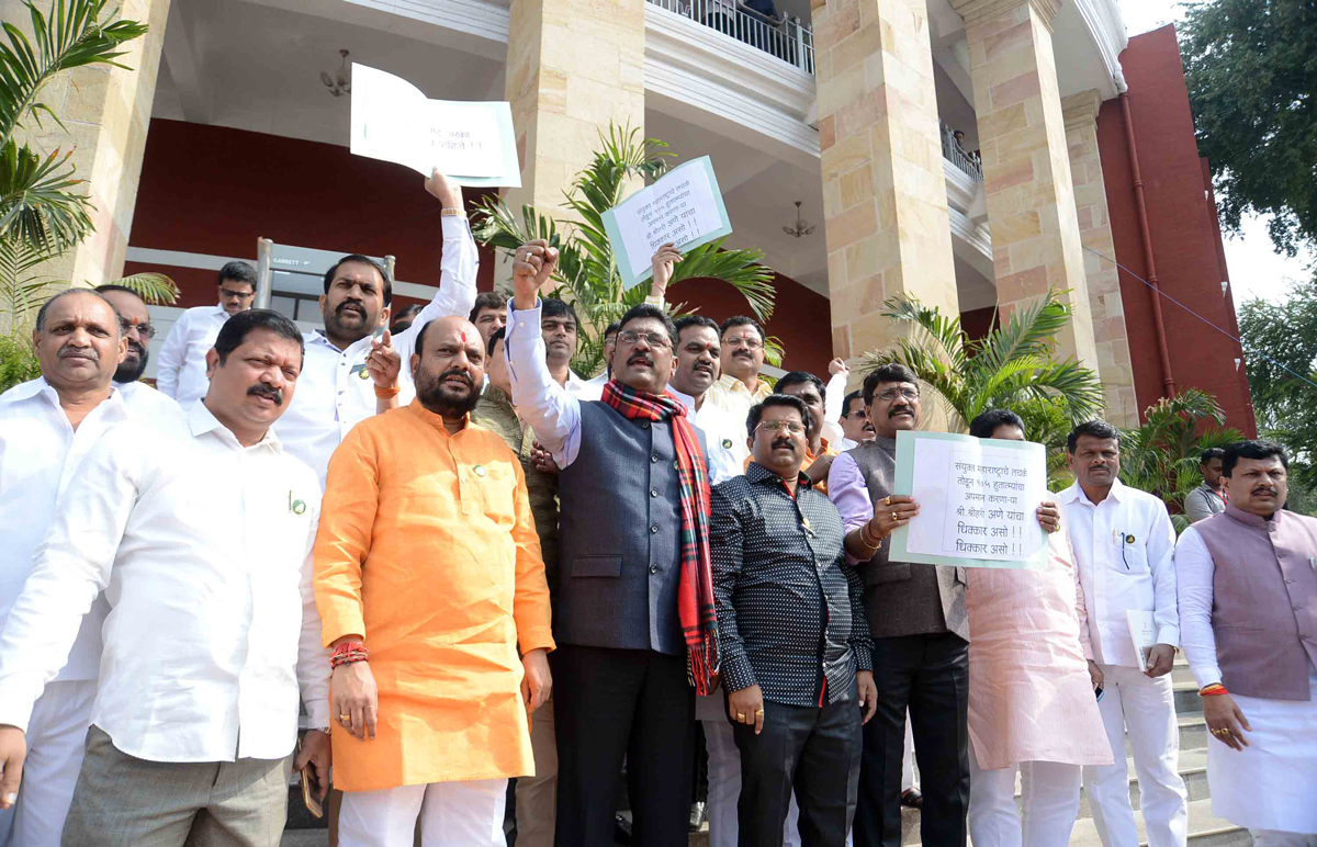 7th Day Assembly Winter Session at Nagpur.