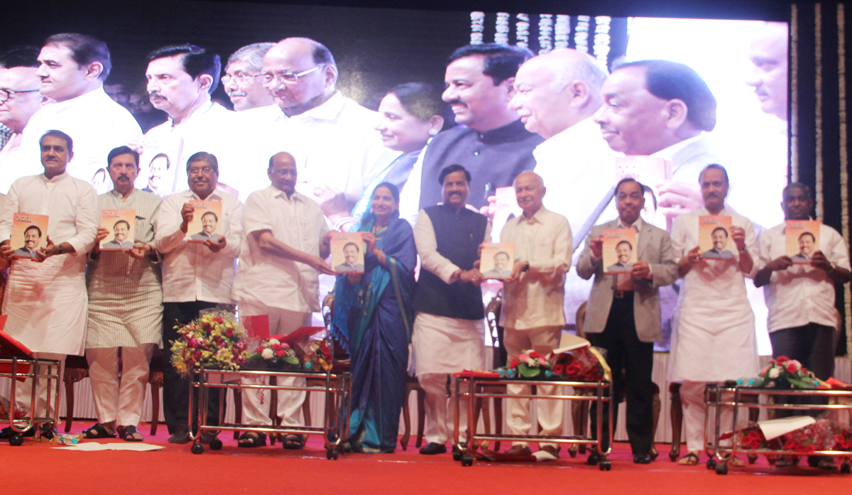 "Samagra' Tatkare Autobiography Book Launched.