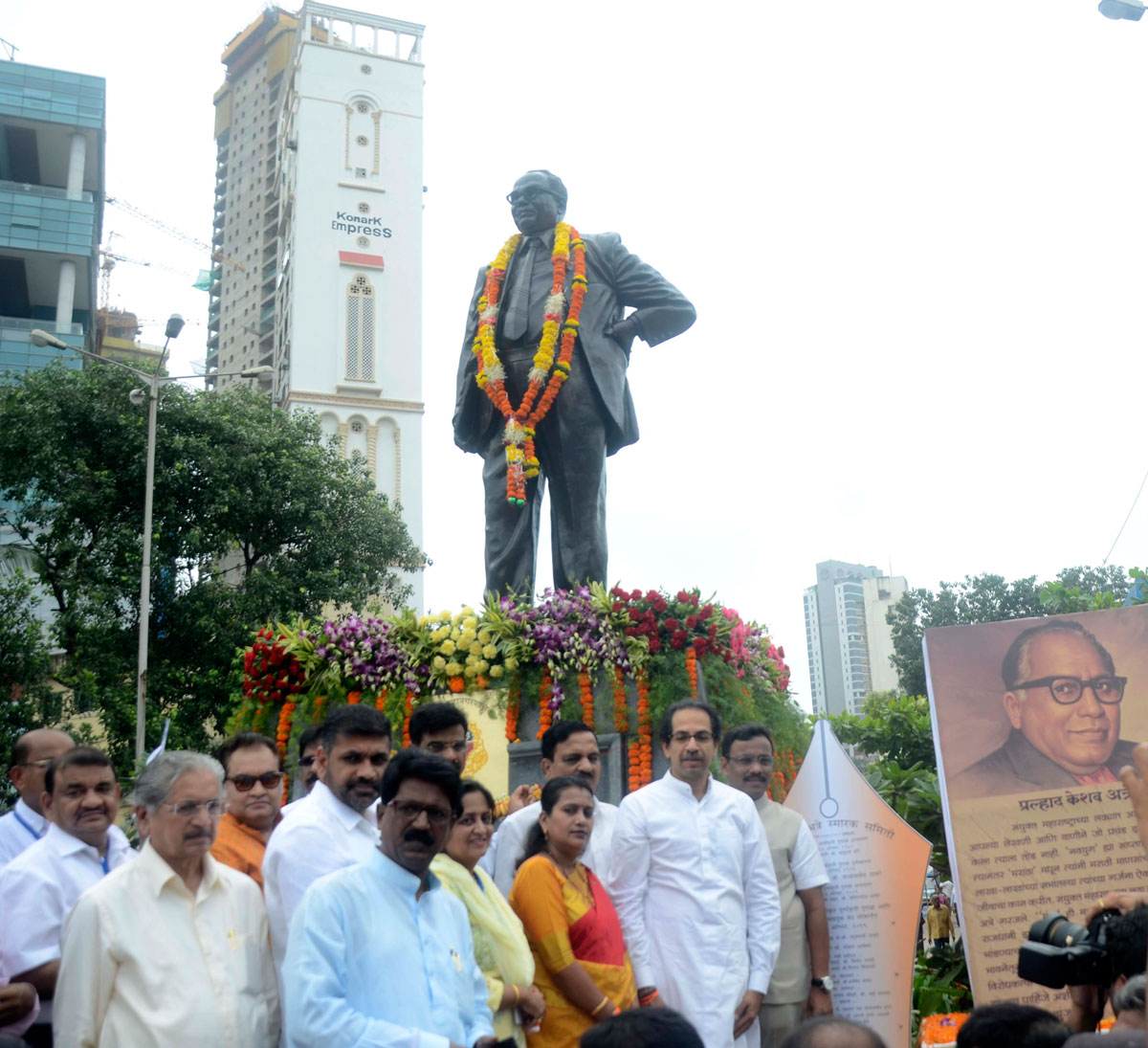 Great Personality Acharya Atre Chowk Inaugurated by Shiv Sena Chief Uddhav Thackarey at Worli Mumbai.