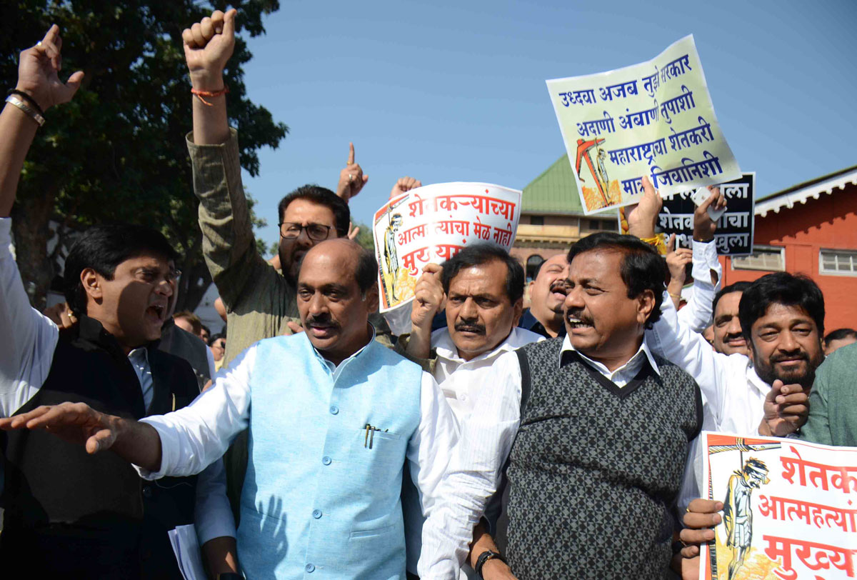 2nd Day Assembly Winter Session at Nagpur.