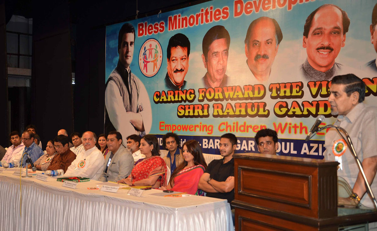 BLESS MINORITIES DEVELOPMENT FOUNDATION PROGRAMME AT BHAIDAS HALL ANDHERI FOR  EMPOWERING CHILDRENS WITH EDUCATION.