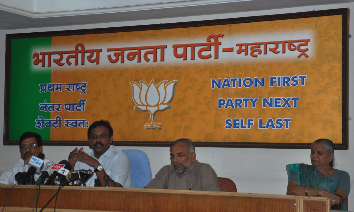 BJP OPPOSITION LEADER VINOD TAWADE PRESS CONFERENCE.