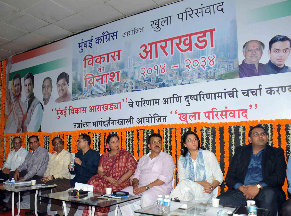 Legendry Actress & Ex MP Shabana Azmi & MRCC President Sanjay Nirupam at MRCC Rajiv Gandhi Bhavan.