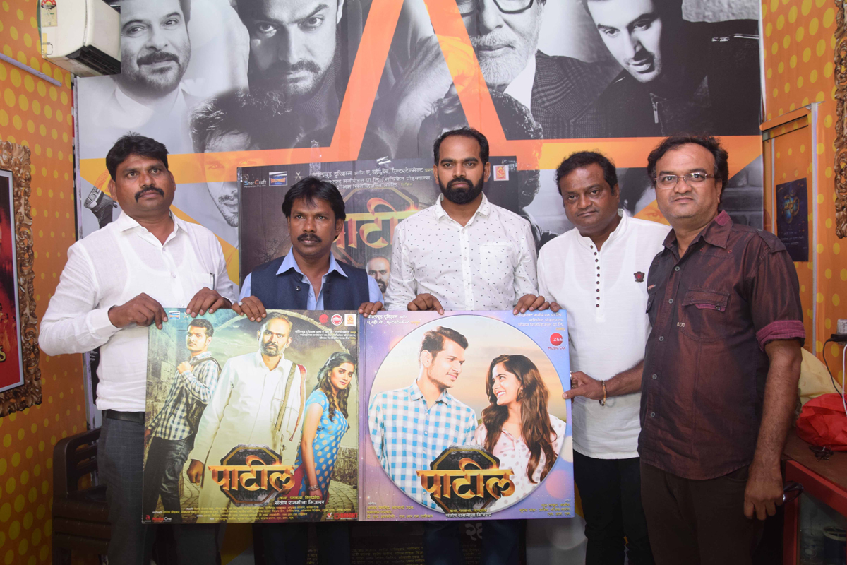 Marathi Patil cinema from 26th October in Theaters.