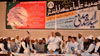 JAMIAT ULMA-E-MAHARASHTRA ORG..IJLAS-E-AAM AT YMCA MAIDAN AGRIPADA. JAMIAT ULMA-E-MAHARASHTRA ORG..IJLAS-E-AAM AT YMCA MAIDAN AGRIPADA.
