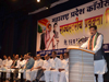 CHIEF MINISTER PRITHVIRAJ CHAVAN VISITED MAHARASHTRA STATE CONGRESS SPOKESPERSON TRAINING CAMP AT NERUL.